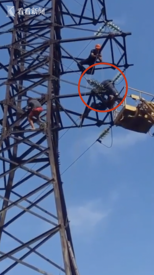 16岁少年拍"耍酷"照片 爬上30米高塔触电身亡