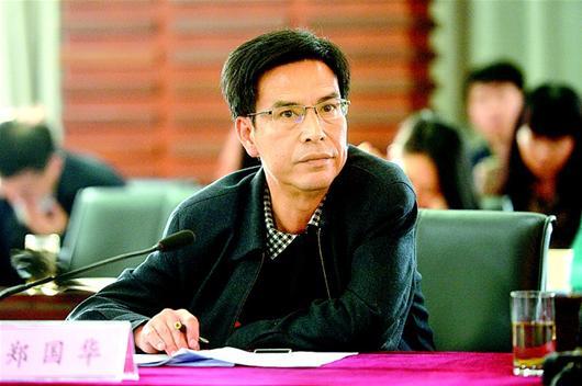 网站建设推荐郑国华的简单介绍