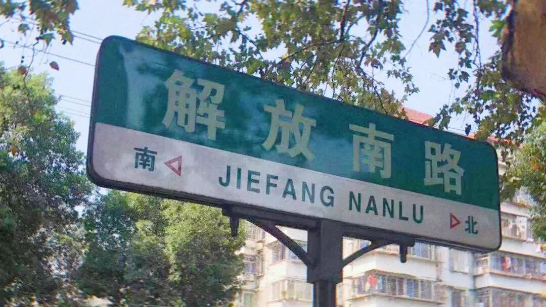 https://image.ipaiban.com/upload-ueditor-image-20190808-1565231098870051845.jpeg