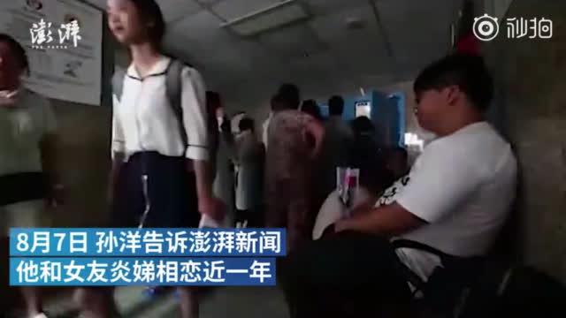 最后一吻:病重女友离世前 小伙守候29个日夜俯身最后一吻