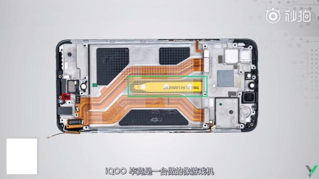 手机品控如何验证iqooneo拆机看内在得结论