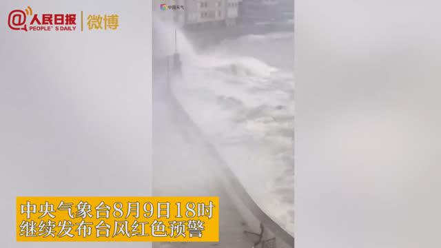 象山台风:“利奇马”强度几何?1949年以来登陆浙江台风前3