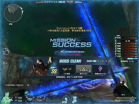 Cf 11周年 M14ebr基础测评分享 射程是唯一弱于m4a1 S的属性