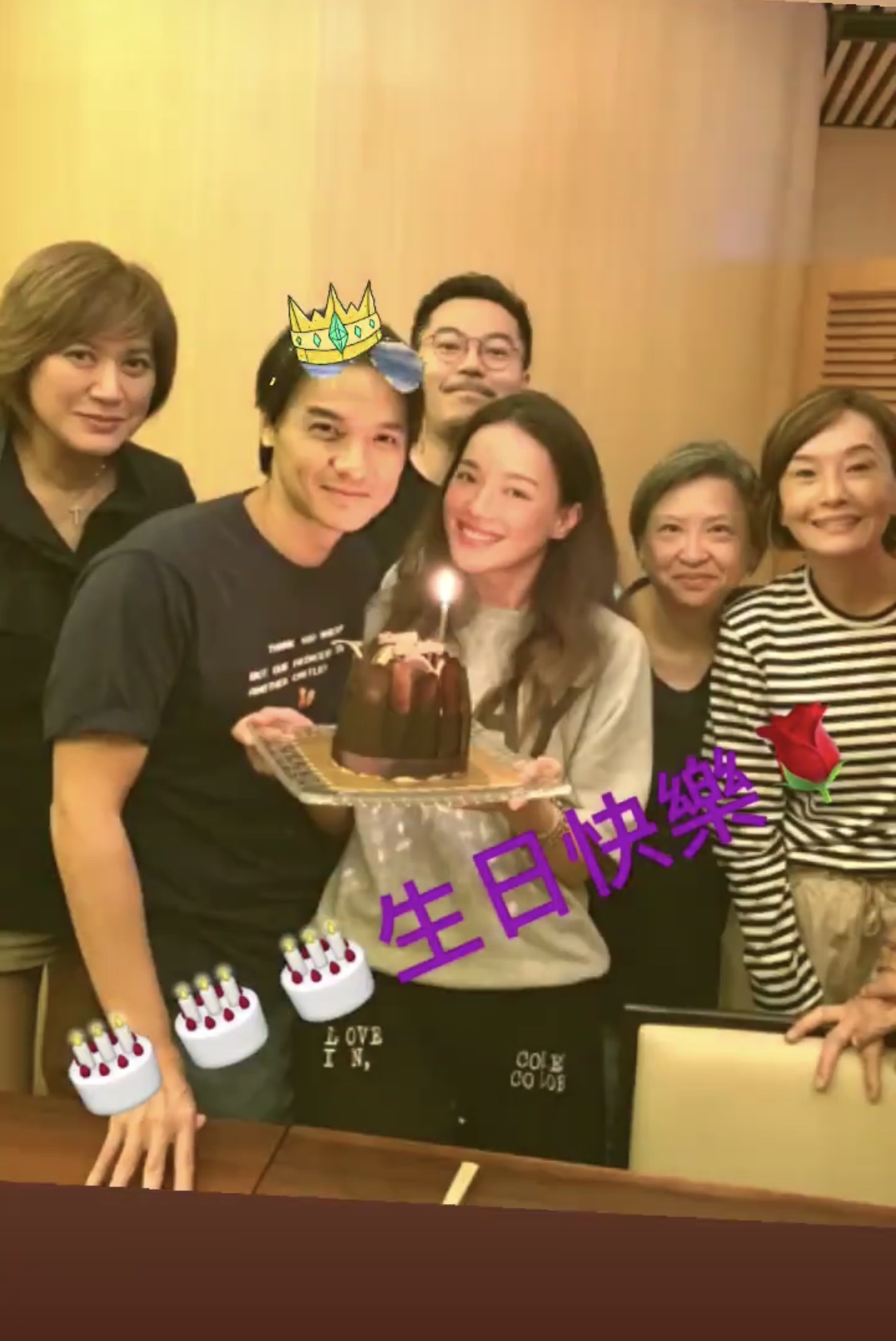 45岁冯德伦生日舒淇晒照生日会简单温馨冯德伦短发帅气依旧