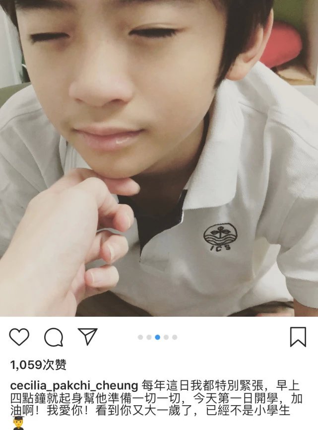 lucas小时候很活泼,经常跟着妈妈到处出席活动,一点都不怕镜头,是天生