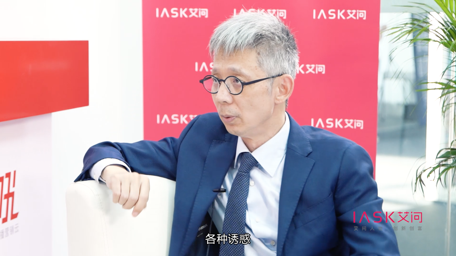 蒋昌建焦虑症最严重的时候我曾想从飞机上夺门而逃