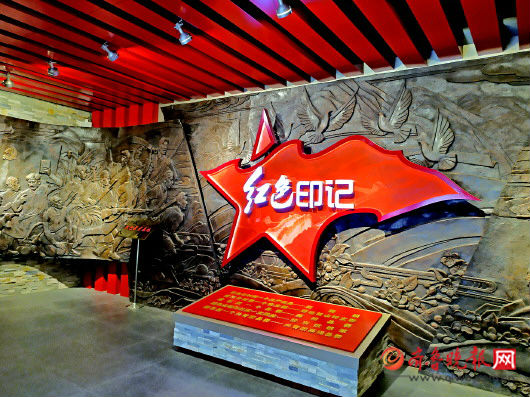 位于莱阳的胶东第一县委革命历史文化展览馆.