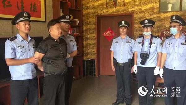 颍上警方抓获涉黑恶犯罪团伙3名成员