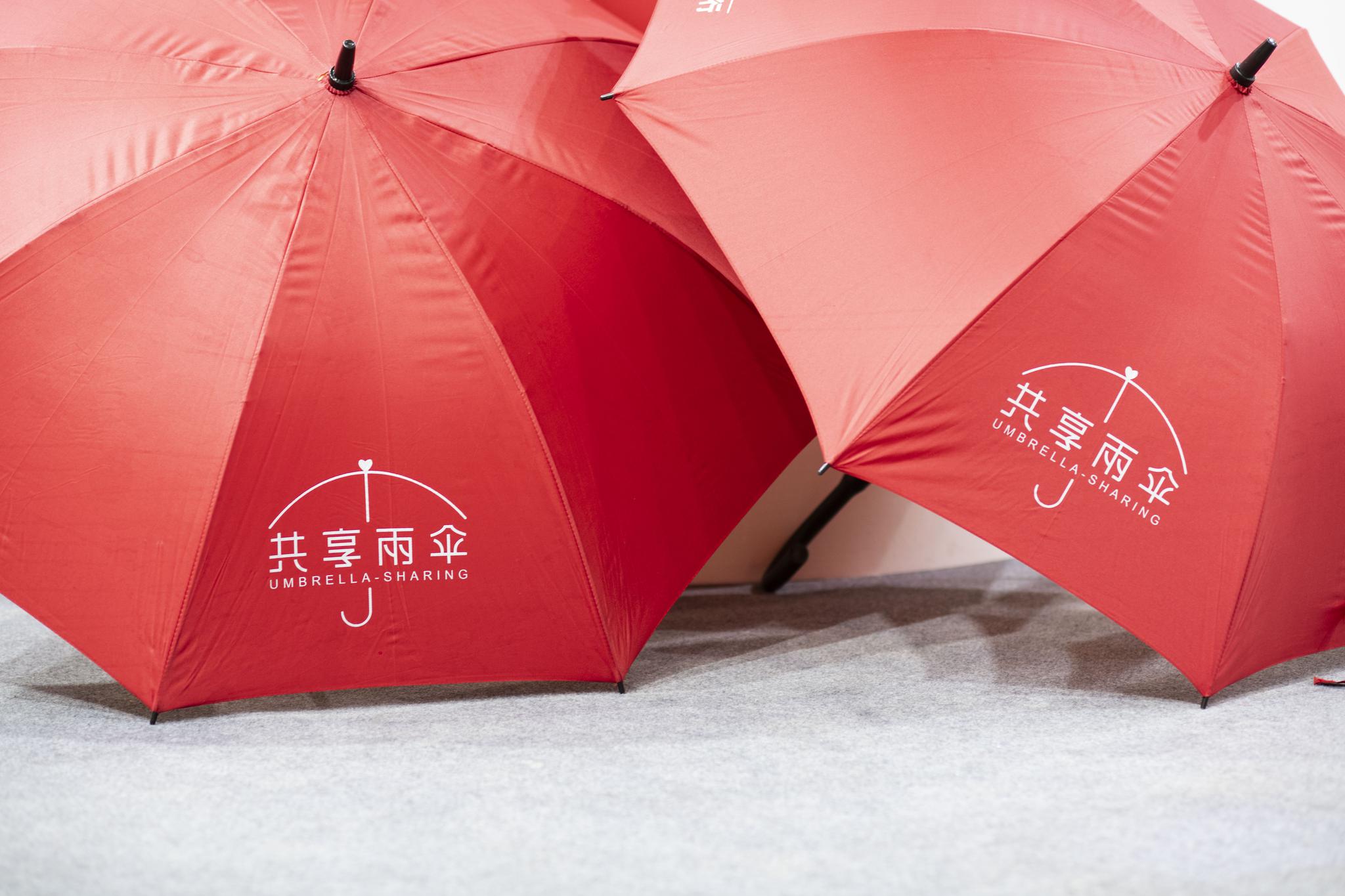 2019年头部玩家已实现盈利共享雨伞或诞生独角兽