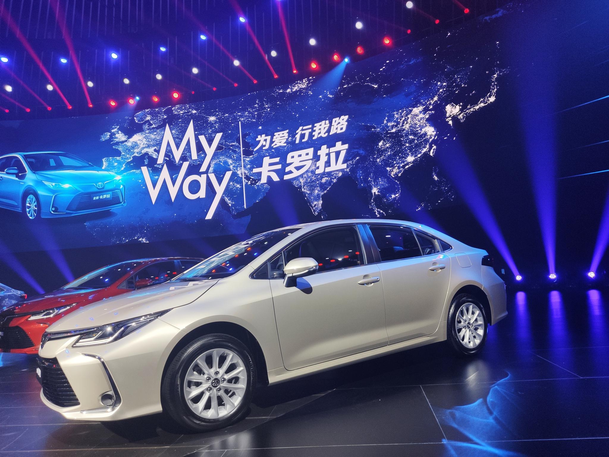 第十二代卡罗拉正式上市售价1198万1598万元