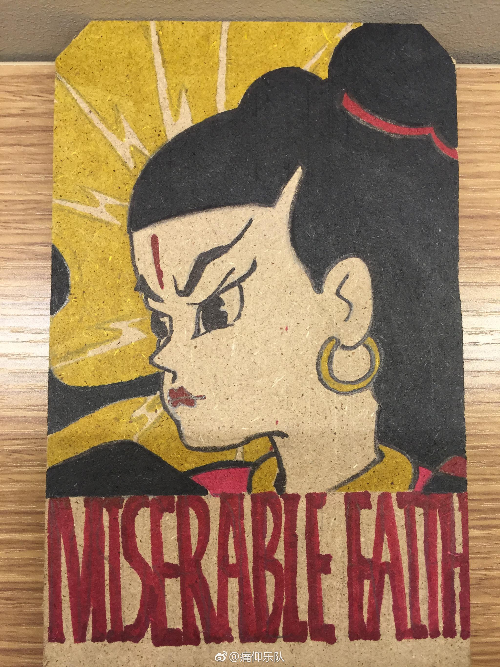 专访痛仰乐队歌从出世到入世皆因喜欢在路上