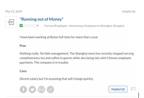 蔚来 小鹏等中国造车新势力梦断美国 小鹏汽车 新浪财经 新浪网 蔚来 小鹏等中国造车新势力梦断美国 小鹏汽车 新浪财经 新浪网