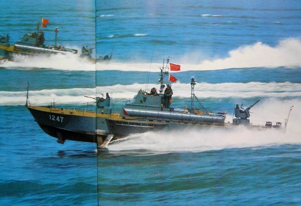 中国海军鱼雷艇图片图片
