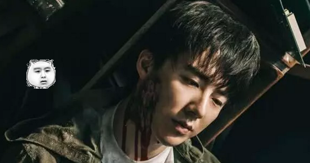 看完使徒行者2才发现这部剧中还有刘宇宁戏份不到一分钟