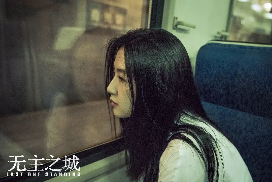 不想再看傻白甜无主之城的女主入股不亏