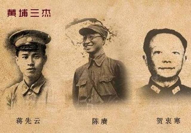 黄埔军校大门上的对联太霸气了难怪黄埔军官都是抗日名将