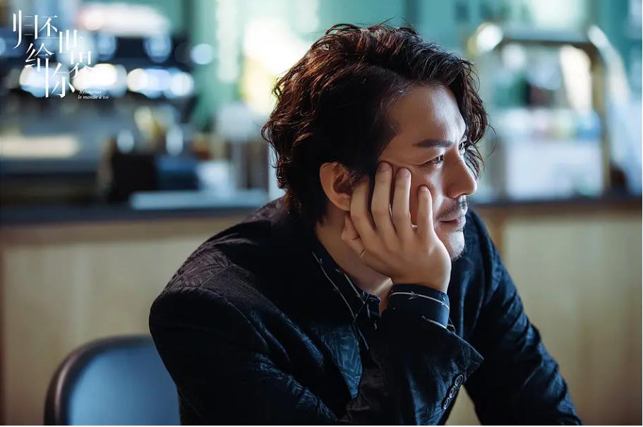 归还世界给你热播王东化身剧中冷酷担当