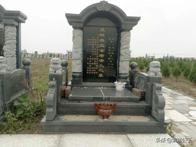 立碑时怎么写祭碑文?|碑文|立碑|死者|要点|去世者_新浪新闻