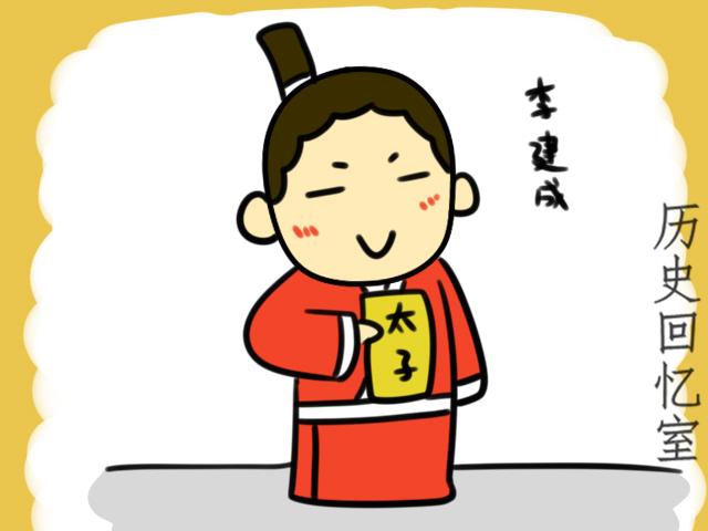 唐高祖李渊子嗣众多为何参与夺位战的只有三人