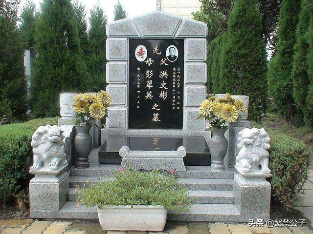 立碑时怎么写祭碑文?|碑文|立碑|死者_新浪新闻
