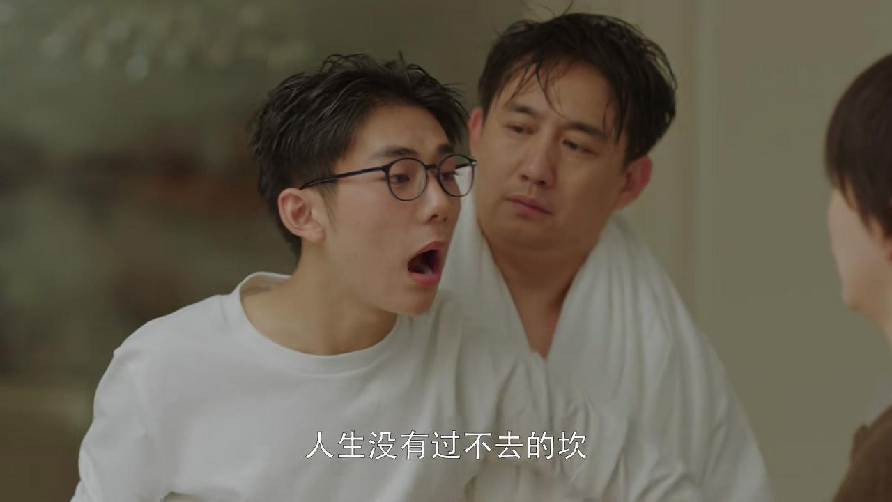 《小欢喜》家长太爱管孩子!林磊儿第20集火了,竟然会模仿秀