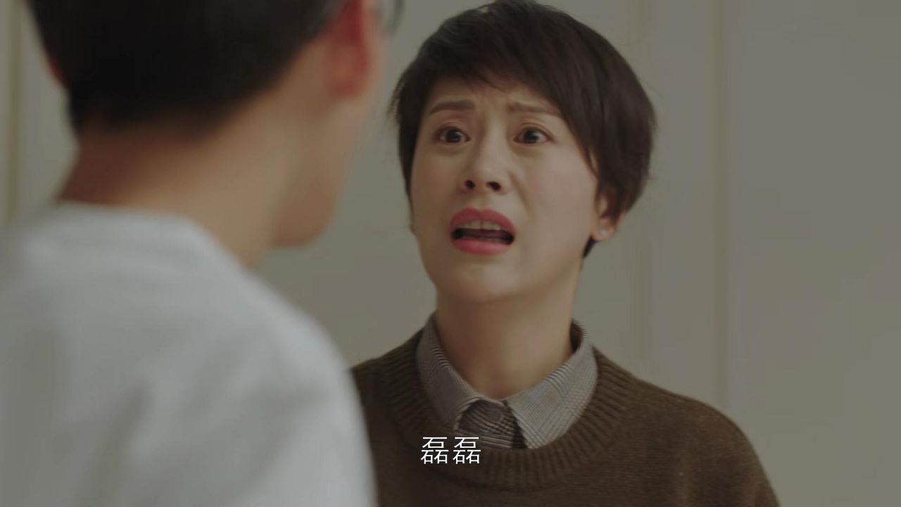 《小欢喜》家长太爱管孩子!林磊儿第20集火了,竟然会模仿秀