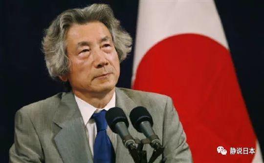 不能小瞧 不久的日本首相会是他 手机新浪网