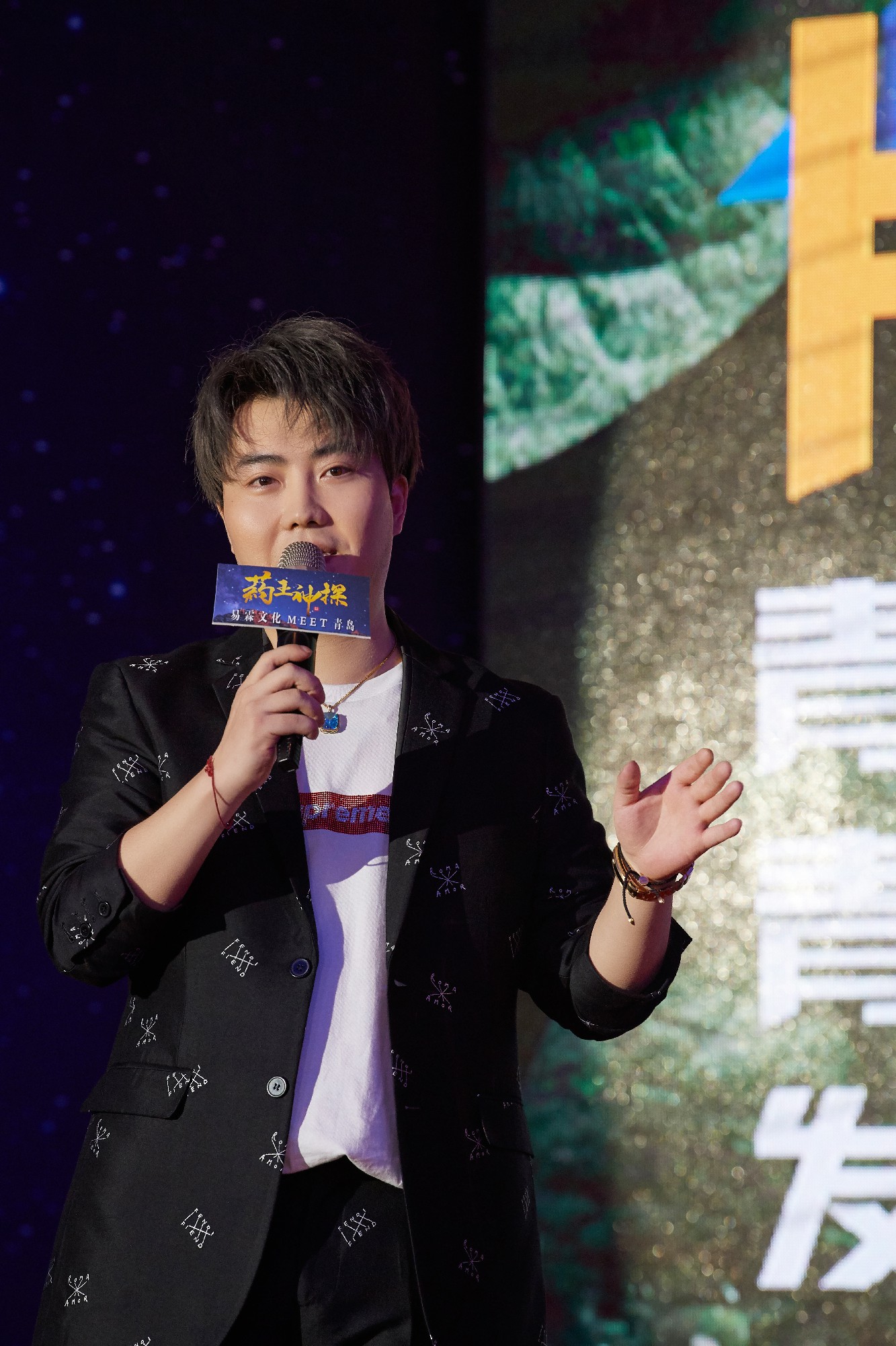 李易霖献唱电影药王神探新歌良方独家上线酷狗