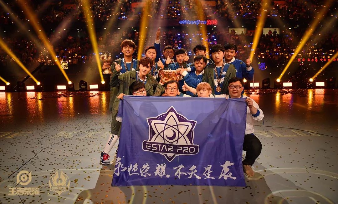 estarpro队标图片,estarpro队标 加冕双冠,世冠见证estarpro王朝开启|马来西亚|战队|王朝_新浪新闻