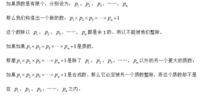 7347-icapxph7530835.jpg