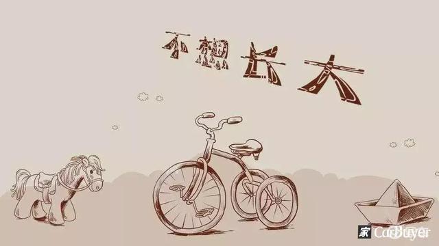 回忆杀!童年有哪些经典动画片的场景画面让你难忘?