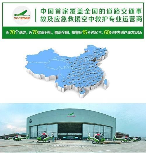 麻店镇人口_人口普查(3)