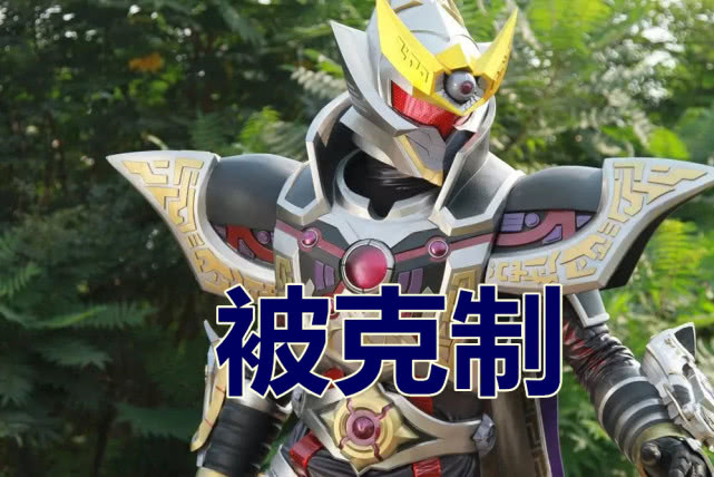 铠甲勇士假如与终极刑天为敌修罗被克制帝皇成最后希望