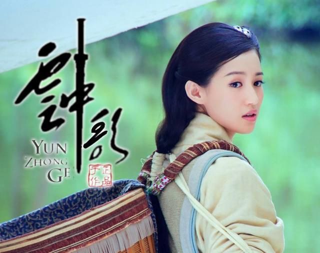 美人心计张嫣的饰演者苏青多重古装剧照惊艳