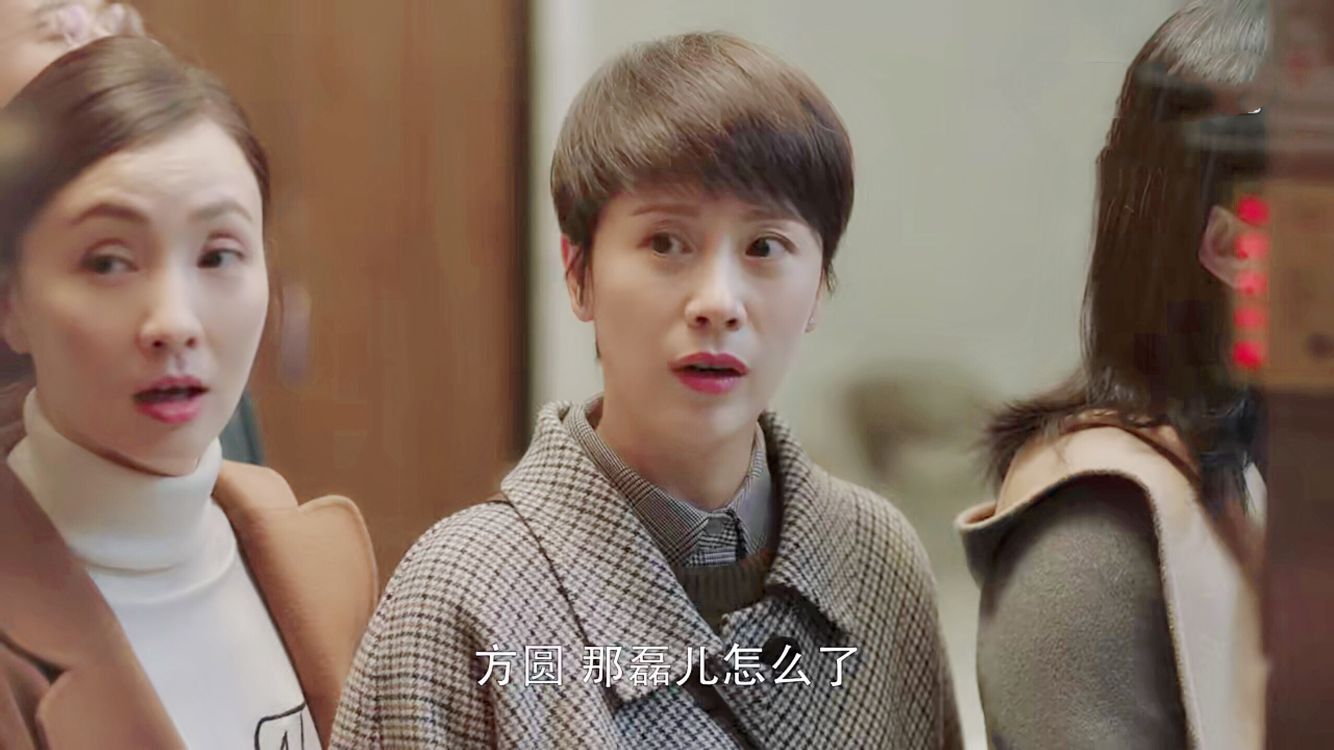 小欢喜林磊儿笑中带泪一场戏藏着黄磊用心良苦的3个小细节