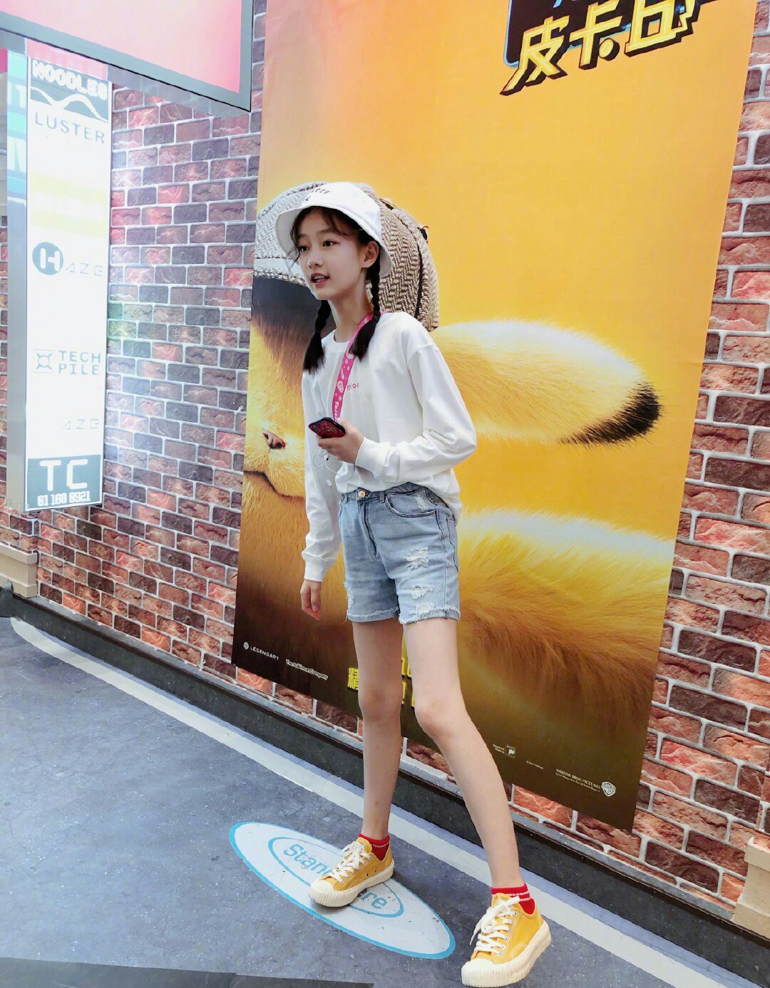 00后|纪姿含|大姑娘_新浪新闻