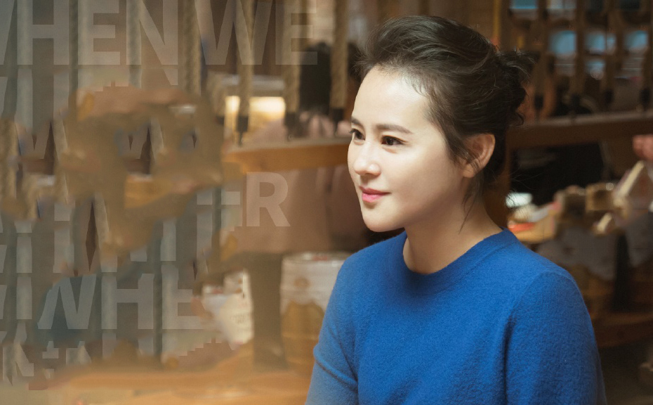 龙门镖局的邱璎珞天生的喜剧演员新剧饰郭京飞的妻子