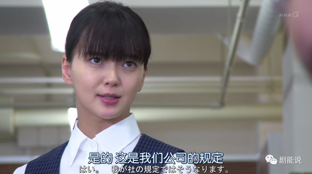 这份工作 如此不讨巧 手机新浪网