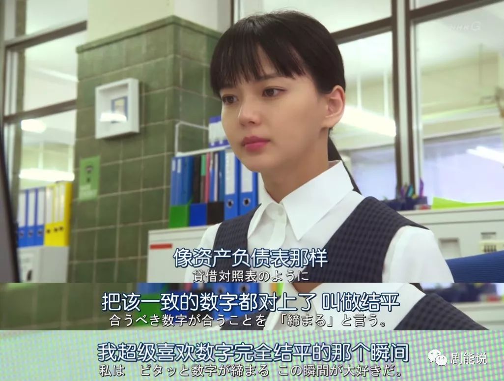 这份工作 如此不讨巧 手机新浪网 这份工作 如此不讨巧 手机新浪网