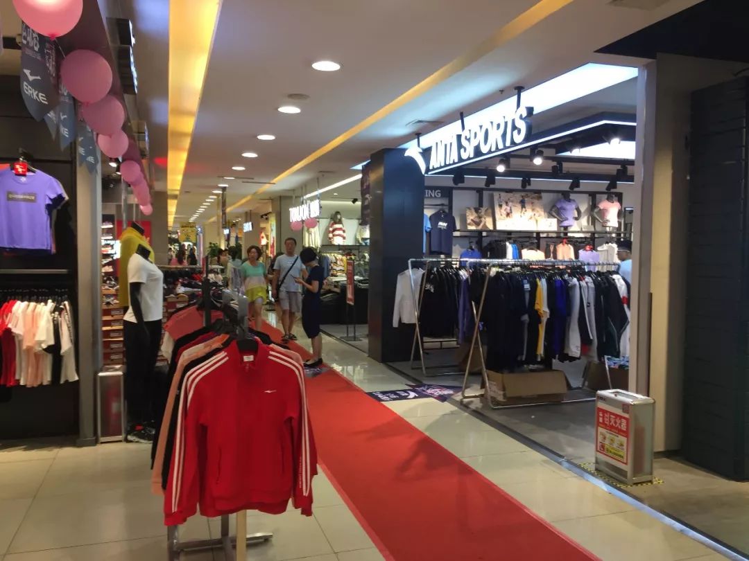 乐享开学季,疯狂运动会|泰安中百大厦活动来袭!