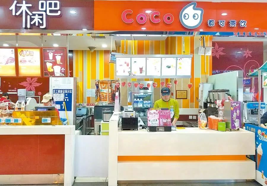 台湾奶茶店排行_新闻晚报:大停电致全台湾“哀鸿遍野”小小奶茶店竟涉7亿大案