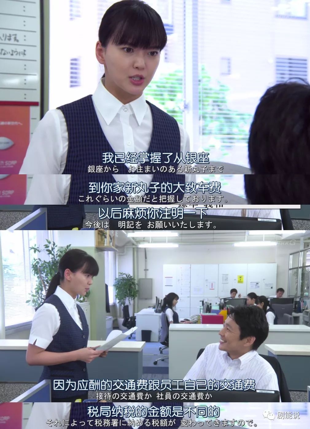 这份工作 如此不讨巧 手机新浪网