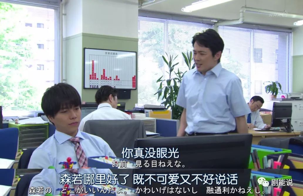 这份工作 如此不讨巧 手机新浪网