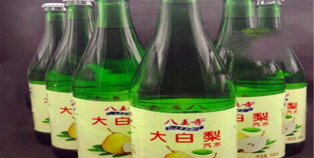 汽水|野力|大连_新浪新闻