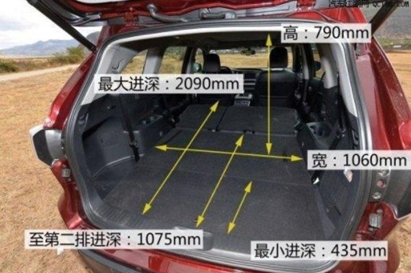 10款后座放倒全平的车后排放倒可以睡觉的车
