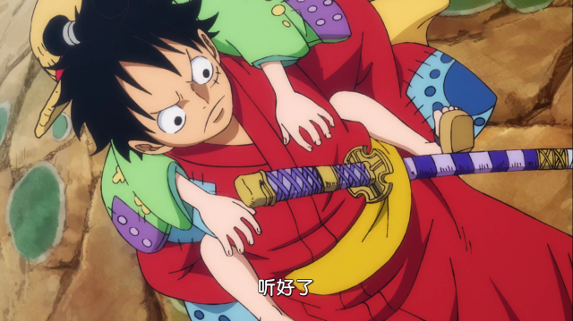 《海贼王》897集,草帽海贼团两大巨头历史性会面,二代鬼彻现身|路飞
