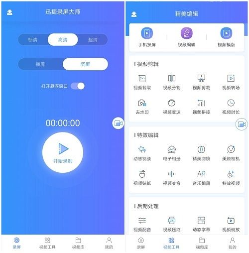 目前运行内存最大的手机