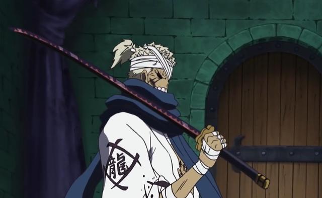 海贼王龙马的实力如何