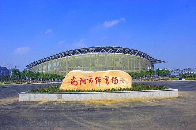 南阳没有地标提起南阳你首先想到什么