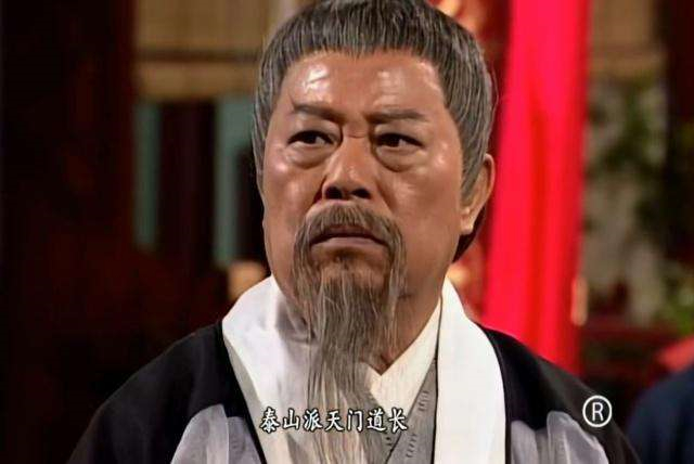 定闲师太梁舜燕病逝自此笑傲江湖五岳掌门全都仙游了